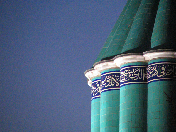Detail from Yesil Turbe (Green Minaret). Photo by alelade